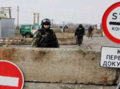 Временные ограничения на территории Донецкой области
