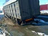В Украине вместе со снегом сошел асфальт