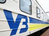Эвакуационные поезда из Краматорска на завтра