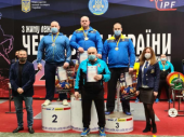 Дружковские спортсмены завоевали медали чемпионата Украины по пауэрлифтингу