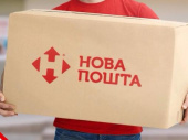 "Нова пошта" підвищує тарифи з 1 січня