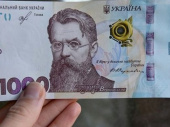 Тысячу за вакцинацию можно будет потратить на лекарства