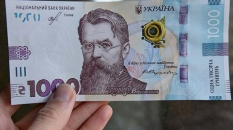 Тысячу за вакцинацию можно будет потратить на лекарства