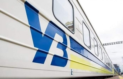 Укрзалізниця відкриває продаж білетів до Покровська Укрзалізниця відкриває продаж білетів до Покровська