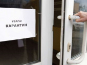 Карантин в Украине продлят после 22 мая