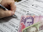 Виплата субсидій з 1 жовтня буде проводитися через Пенсійний фонд