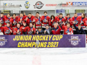 «Донбасс U-17» - победитель Junior Hockey Cup