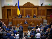 Назначение нового премьера и Кабмина: как голосовали депутаты Донбасса