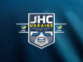 В Дружковке и Краматорске пройдут соревнования Junior Hockey Cup