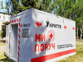 У Дружківці встановлено нове мобільне укриття