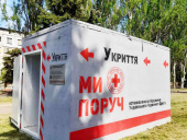 У Дружківці встановлено нове мобільне укриття
