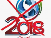 В Украине могут запретить трансляцию ЧМ по футболу 2018 из России
