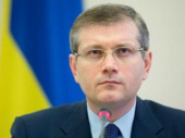 Народный депутат Украины резко высказался об отмене 8 марта, 1 и 9 мая