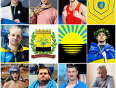 Спортсмени з Дружківки номіновані на звання кращих спортсменів Донецької області у лютому