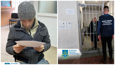 П’ять і вісім років ув’язнення – прокурори довели провину двох інформаторів з Донеччини П’ять і вісім років ув’язнення – прокурори довели провину двох інформаторів з Донеччини