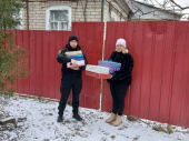 У Дружківці продовжується робота щодо соціального захисту дітей