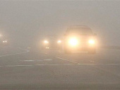 Сильный туман ожидается в Донецкой области 