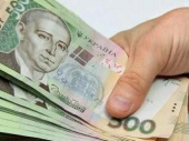Ассоциация городов Украины: Педагогам Дружковки в 2020 году может не хватить денег