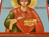 9 августа - День памяти святого великомученика и целителя Пантелеимона