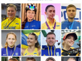 Двоє спортсменів з Дружківки представлять Україну на III Європейських іграх