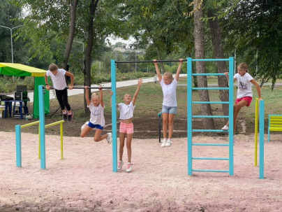В Дружковке торжественно открыли «Активный парк» - локацию для занятий спортом
