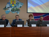 В Дружковке обсудили проект бюджета-2018