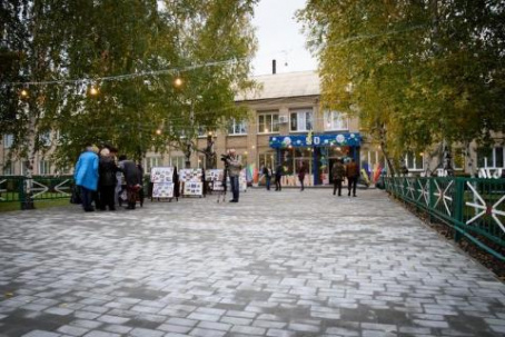 Фонд Бориса Колесникова и ХК «Донбасс» поздравили Срибненский УВК с 50-летием Фонд Бориса Колесникова и ХК «Донбасс» поздравили Срибненский УВК с 50-летием