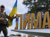 Лиман під контролем ЗСУ: місто «зачистили» повністю