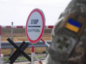 В Украину запрещен въезд мужчинам - гражданам России