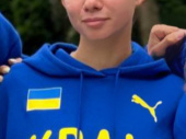Дружківчанка Дар'я Дубенець у фіналі юніорського чемпіонату Європи