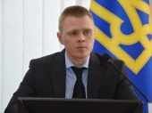 Звернення очільника Донецької облдержадміністрації у звязку з введенням воєнного стану