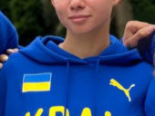 Дружківчанка Дар'я Дубенець у фіналі юніорського чемпіонату Європи