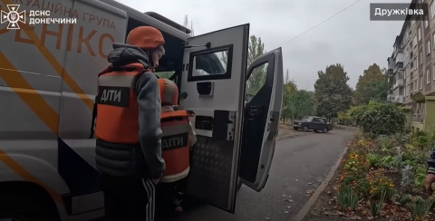 Рятувальники у Дружківці евакуюють дітей з прифронтової громади