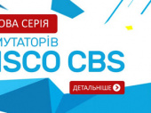 Торгове обладнання: ефективні рішення для вашого бізнесу