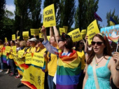 В Дружковке ЛГБТ-активисты не вышли на «марш равенства»