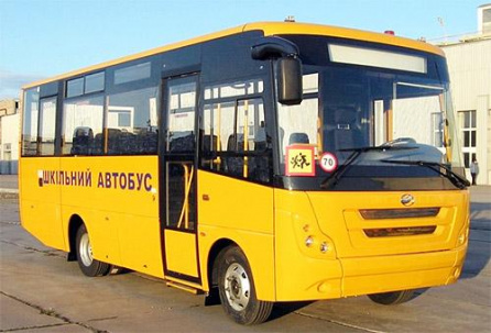 Во сколько обойдется перевозка учеников из отдаленных сел в школы Дружковки Во сколько обойдется перевозка учеников из отдаленных сел в школы Дружковки
