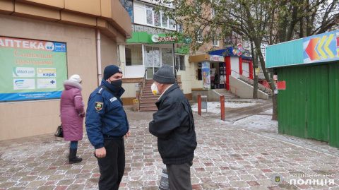 В Дружковке полиция выявила 6 фактов нарушения карантина выходного дня