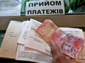 Дружковчане платят за «коммуналку» 43 миллиона гривен