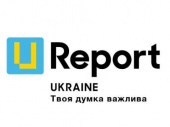 Среди молодежи Дружковки планируют провести опрос