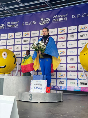 Вікторія Калюжна - бронзова призерка міжнародного марафону в Польщі 