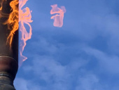 У Дружківській громаді за тиждень зафіксовано чотири пошкодження газових мереж 