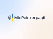 Уряд виділив додаткову грошову допомогу на зимовий період окремим вразливим категоріям громадян