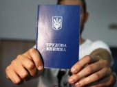 В Дружковке началась «охота» на нелегальных работников