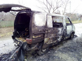 В Дружковке сгорел автомобиль