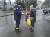 Рятувальники провели рейд у Дружківці