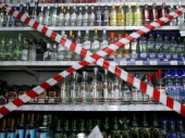 Продавцы получили штраф, нарушив время продажи алкоголя