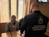 Дружківчанин попався на незаконному перевезенні психотропів на 50 000 грн