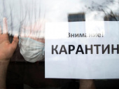 В Украине планируют продлить карантин до осени