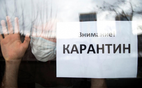В Украине планируют продлить карантин до осени