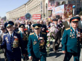 На 9 мая в Киеве возможна акция "Бессмертная дивизия", посвященная дивизии "Галичина"